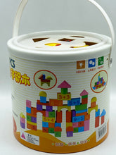 Load image into Gallery viewer, Kids Wooden Blocks 100 Pcs with Tub- Rec. Age: 24 months+