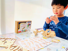 Load image into Gallery viewer, Model digger Bulldozer construction truck plywood model-includes Motor or Solar power