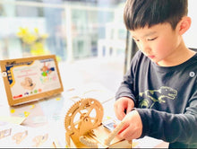 Load image into Gallery viewer, Marble Run Model Building Kits Construction Toy Wooden Crafts