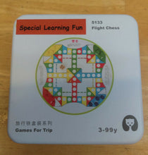 Load image into Gallery viewer, Set 12 -TWELVE different Puzzle Educational Games for Travel in closable Tin Can.