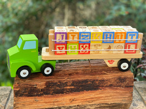 Learning toy Truck: Wooden kids alphabet and numbers toy truck