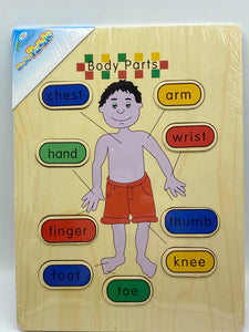 Wooden body parts puzzle - A4 30cm size