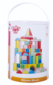 Kids Wooden Blocks 80 Pcs - Rec. Age: 24 months +